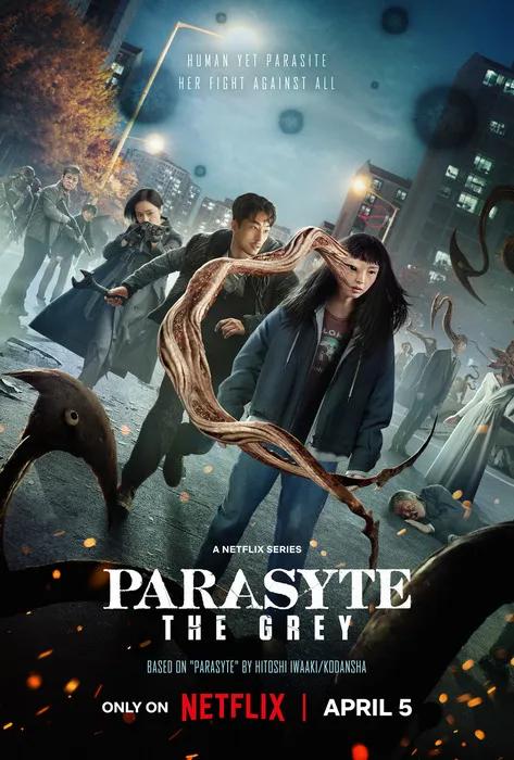  Parasyte: The Grey Season 1 / Паразит: Сивото Сезон 1 (2024)