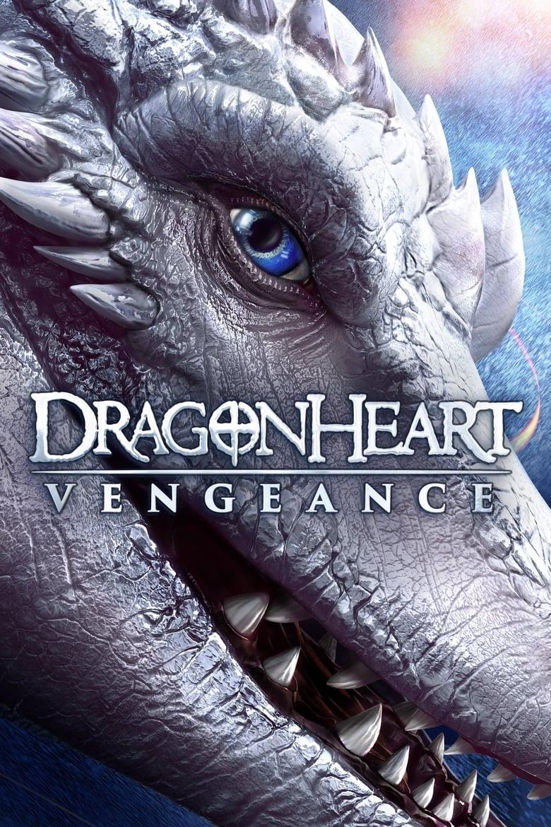 Dragonheart: Vengeance / Сърцето на дракона: Възмездие (2020) BG AUDIO