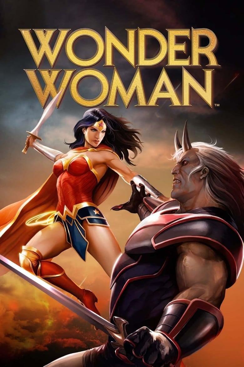 Wonder Woman / Жената чудо (2009) BG AUDIO